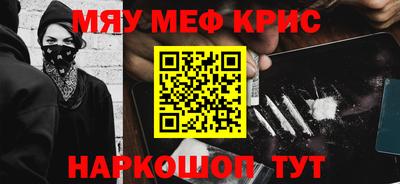 герыч Кумертау