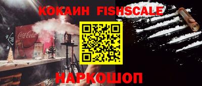 бутират Кунгур