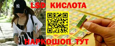 герыч Кумертау