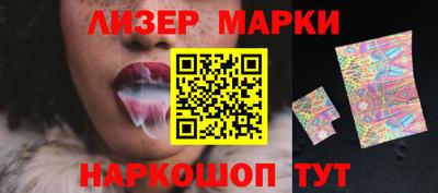 герыч Кумертау