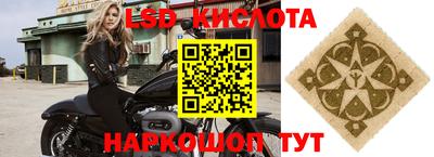герыч Кумертау