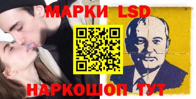 спайс Кулебаки