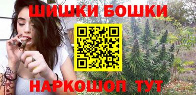 герыч Кумертау