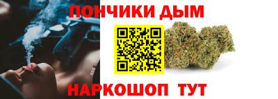 спайс Кулебаки