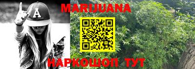 герыч Кумертау