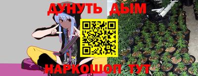 герыч Кумертау