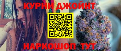 герыч Кумертау