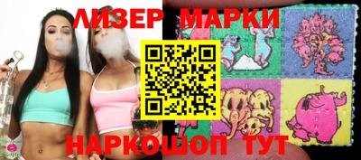 герыч Кумертау
