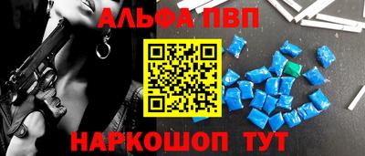 спайс Кулебаки