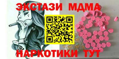спайс Кулебаки