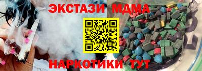 герыч Кумертау