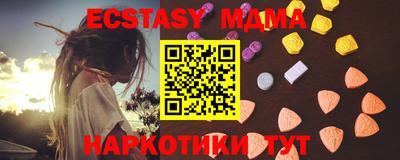 спайс Кулебаки