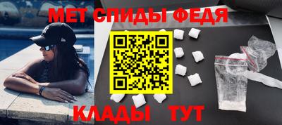 спайс Кулебаки