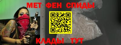 спайс Кулебаки