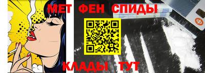 спайс Кулебаки