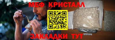 спайс Кулебаки