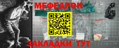 спайс Кулебаки